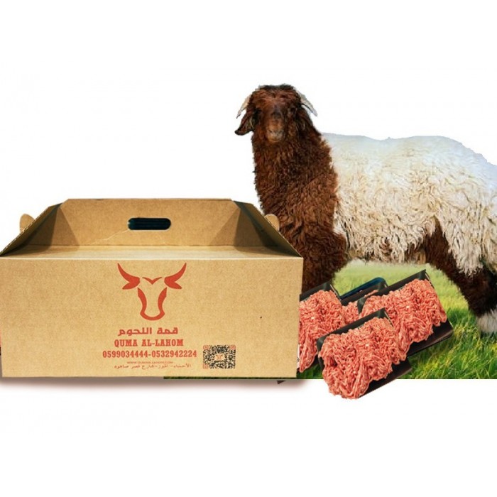 بوكس نصف ذبيحة نعي..